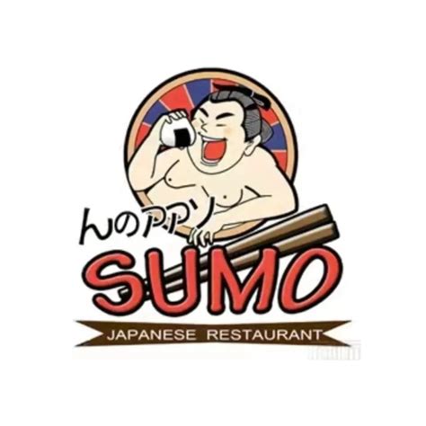 sumo restaurant reservations.